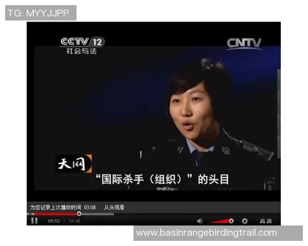 河南法制频道精彩回放直播全程回顾法律事件与社会热点分析