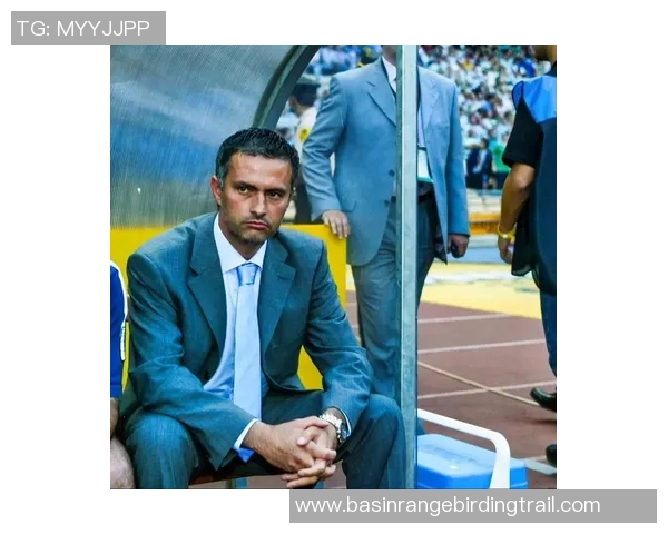 穆里尼奥：从豪门主帅到英格兰足球联赛连续200场的传奇旅程