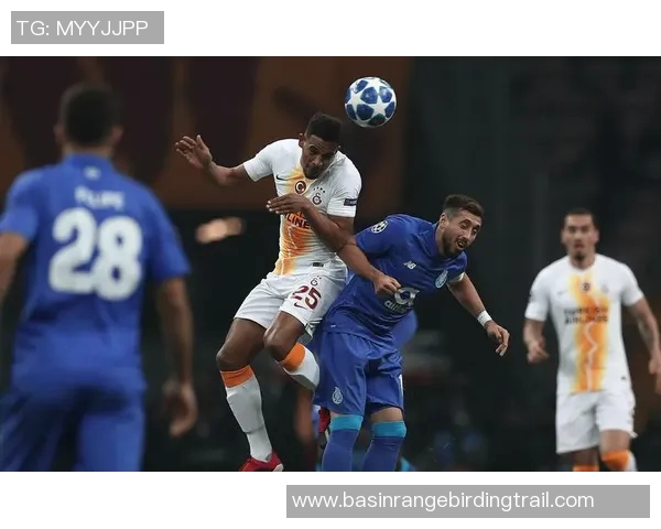 多特蒙德与加拉塔萨雷激战在即谁能在欧冠赛场上笑到最后